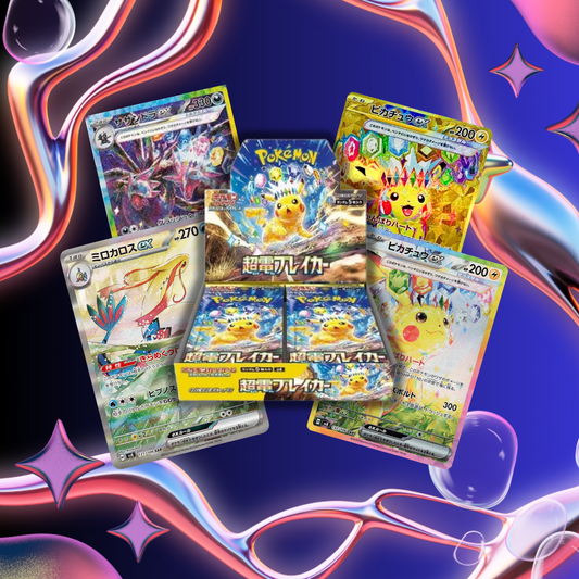 Super Electric Breaker Booster Box